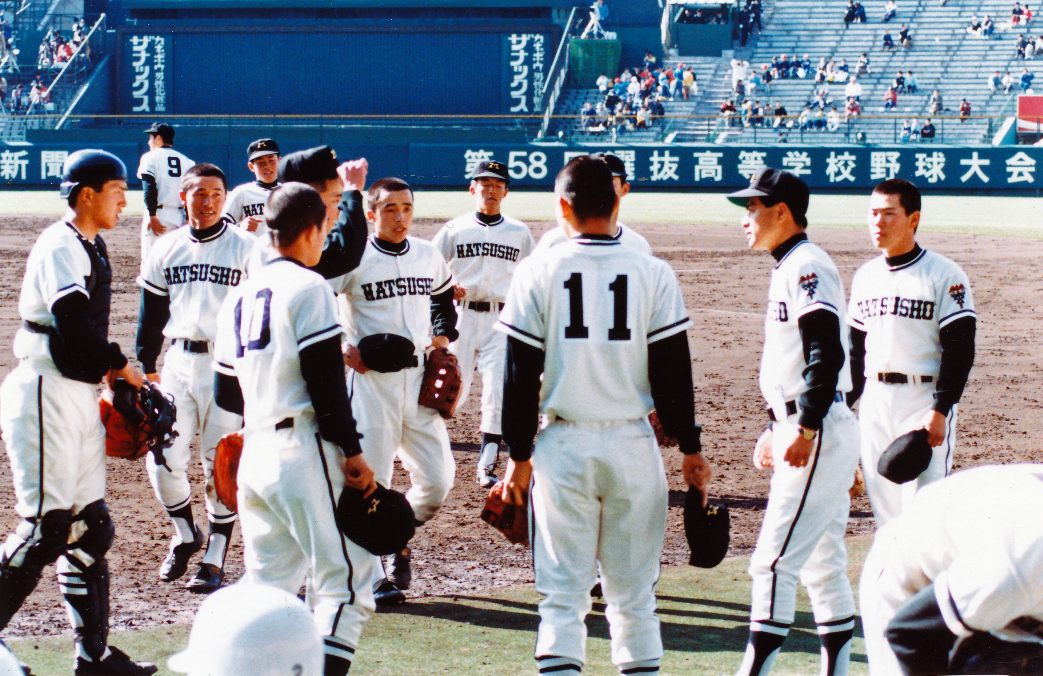 野球部の歴史 昭和期 戦後編 2 松商学園高等学校硬式野球 オフィシャルサイト 野球部の歴史 昭和期 戦後編 2 松商学園高等学校硬式野球 オフィシャルサイト